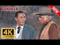 Lagu Bonanza 2025 | Five Candles | Western Series | FULL EPISODES | English #bonanza