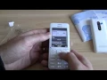 Nokia 206 (unboxing)