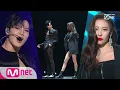 Download Lagu [SUNMI\u0026TAEMIN - Gashina + MOVE] 2019 MAMA Nominees Special│ M COUNTDOWN 191128 EP.644