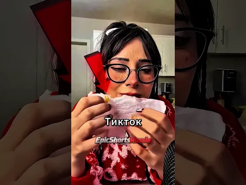 Бумага Которая Замерзает 😳