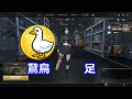 【SAZ】昔と違う！知らないと損する「新・強ポジ」5選【サドンアタック：ゼロポイント】