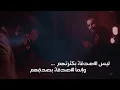 نور الزين - شكول شكول (اوديو حصري) | 2019 | Noor Alzain - Shkwol Shkwol