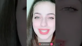 ضحك وضحكتلو دلع انا ياما ادلعتلو لانا محمد 