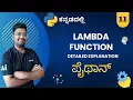 Day 11 Python Lambda Function Python Programming