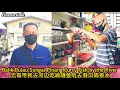 Lagu Balik Pulau Sungai Pinang Curry Fish By The River and Viral Champeng at Kuala Sungai Pinang 元哥带喝顺興参冰