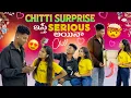 Download Lagu Chitti Surprise Gift 🎁 ఇస్తే Serious అయినా Chill 🔥 | @Shree_Prabha_Official | SR Team | Lovecouple