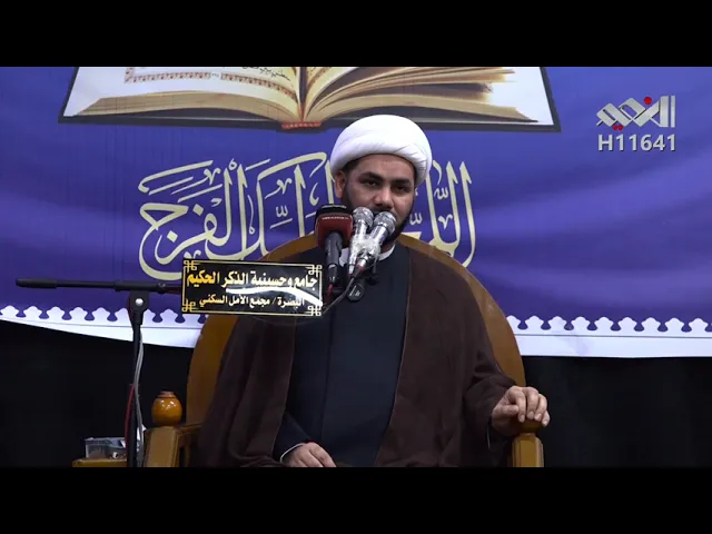 ⁣نسب العلم والامية في العراق#الشيخ_رائد_الساعدي