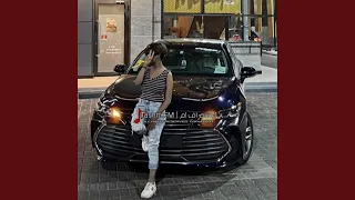 ليبي طرب مشيت نخطب ل ولدي بنيه مطلوبه اكثر شيء 