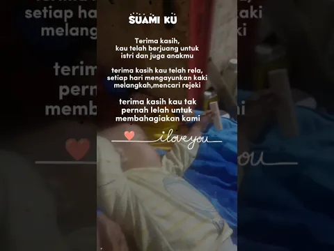 Download MP3 terima kasih suamiku ❤