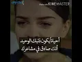 Ramy Gamal- Elly Meshio(بصوت   @‏‪Ŕàmy&móĥàméď⭐️ᴮᴬᴺᴰ  فنان استار ميكر