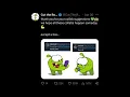 It s always Twitter