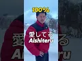 Download Lagu Aishiteru - Satella edit #animeedit #rezero #shorts