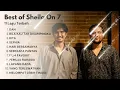 Download Lagu BEST OF SHEILA ON 7 TANPA IKLAN (Lagu Enak Didengar Santai Maupun Kerja) #sheilaon7 #bestofsheilaon7
