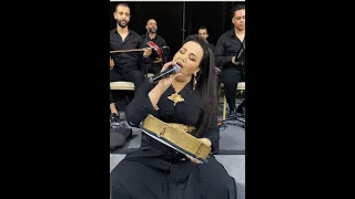 زهيرة الرباطية العلوة فين ماليك تبوريشة 