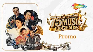 Celebrating 75 Million Subscribers With 75 Music Legends |Promo |New Series Coming Soon@filmigaane