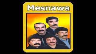 مسناوة غيات يا غيات 