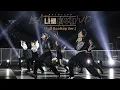 Download Lagu RAIN (비) - \