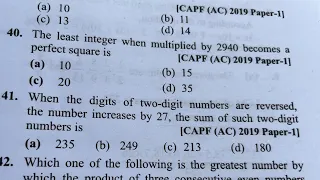 The least integer when multiplied by 2940 becomes a perfect square