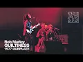 Bob Marley & the Wailers - Guiltiness Dubplate 1977