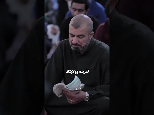 ⁣‏إلهي هب لي حلاوة محبتك 🙏🏼 #دعاء #دعاء_المحبين￼