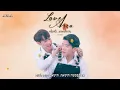 Download Lagu Jeff Satur - Stay Together Ost.Love Area the Series HebSub