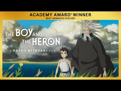Official Trailer 2