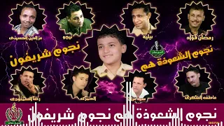 موال اة يازمن دندنها