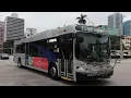 Broward County Transit Aventura Mall bound 40-LFW Gen-III 1409 Rt 1 entering Central Terminal