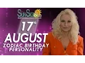 August 17th Zodiac Horoscope Birt ay Personality - Leo