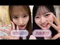 【YukiAzu Date】Chibi Maruko-chan Fan Azuki Yagi Gives Yuki Hirata a Tour♡ Surprise!?