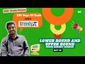 L 2 2 Lower bound and upperbound using binary search level 1