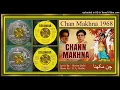 Download Lagu Main Sohni Teray Jai Sohni Tasveer - Inayat Hussain Bhatti - G. A. Chishti – Chan Makhna 1968 - Vi