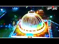 Download Lagu Dhamma Chakra pravartan din Coming Soon whatsapp status || new whatsapp status || 14 October