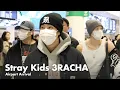 Lagu 스트레이키즈(쓰리라차) 인천공항 입국 | StrayKids(3RACHA) Airport Arrival