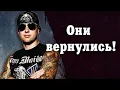 Download Lagu Matt Shadows | Avenged Sevenfold | Убил директора школы - получил премию MTV