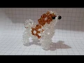 Part 01 - How to make a beaded dog