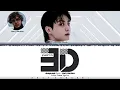 Jung Kook 3D (feat. Jack Harlow) 1hour / 정국 3D 1시간 / Jung Kook 3D (feat. Jack Harlow) 1時間耐久