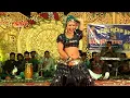 Download Lagu LE PHOTO LE ले फोटू ले - गोरी नागोरी और नीलू रंगीली का देवजी सांग | Gori Nagori Live Dance धमाकेदार