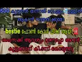 Kambi call latest new 2026 Malayalam kambiphone call recoder malayalam