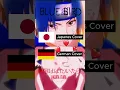 Download Lagu 🐦Blue Bird in different languages ❤️🐦 (Part 1)