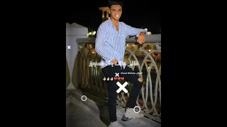 الوقت الحالي ابص لحالي 