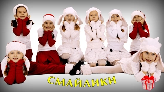 Зарядка ТАНЦІ ЗІГРІВАНЦІ Фізкультхвилинка розминка Дитячі пісні з любов ю до дітей 