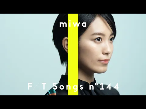 Download MP3 miwa - ヒカリへ / THE FIRST TAKE