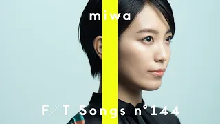 miwa - ヒカリへ / THE FIRST TAKE