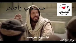 ترنيمه فرحان بيك وانا ماشي معاك دندنها