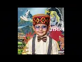 HASH x 13AG - BHASAM prod GARUNAONTHEBEAT TRAPKUMAON album