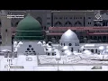 Lagu 🔴Medina TV Live Online 24/7 | بث مباشر || قناة السنة النبوية Madinah Live Today HD