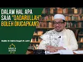 Download Lagu Dalam Hal Apa Saja \