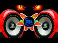 DJ Remix Nonstop Disco 2025 V19 🔥 TikTok Bass Boosted Party Mix  #Tiktok #carbass #Dj #Music