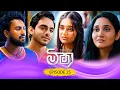 Meesha Episode 25 - 2026-08-21 ITN
